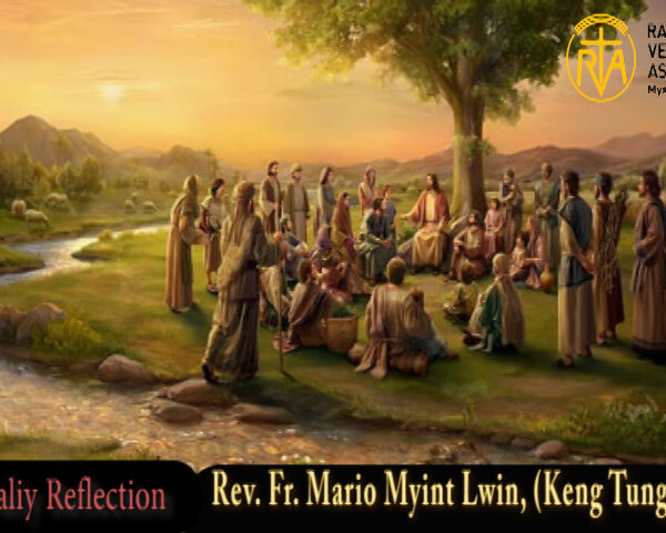 ဖာသာရ် Mario Myint Lwin (ကျိုင်းတုံ) ပါစကားကာလဆဠမသီတင်းပတ် ဗုဒ္ဓဟူးနေ့ သြဝါဒ ၁၇၊ ၅၊ ၂၀၂၃