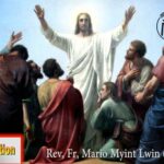 ဖာသာရ် Mario Myint Lwin (ကျိုင်းတုံ) ပါစကားကာလဆဠမသီတင်းပတ် ကြာသပတေးနေ့ သြဝါဒ ၁၈၊ ၅၊ ၂၀၂၃