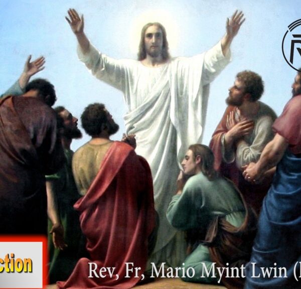 ဖာသာရ် Mario Myint Lwin (ကျိုင်းတုံ) ပါစကားကာလဆဠမသီတင်းပတ် ကြာသပတေးနေ့ သြဝါဒ ၁၈၊ ၅၊ ၂၀၂၃