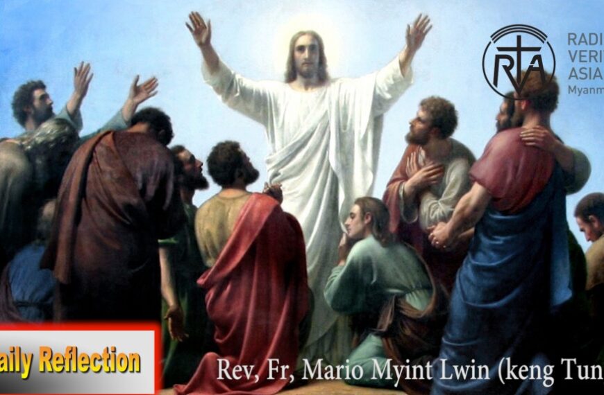 ဖာသာရ် Mario Myint Lwin (ကျိုင်းတုံ) ပါစကားကာလဆဠမသီတင်းပတ် ကြာသပတေးနေ့ သြဝါဒ ၁၈၊ ၅၊ ၂၀၂၃