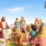 ဖာသာရ် Alphonse အောင်ကိုလတ် (မန္တလေး) ပါစကားကာလသတ္တမသီတင်းပတ် အင်္ဂါနေ့ သြဝါဒ ၂၃၊ ၅၊ ၂၀၂၃