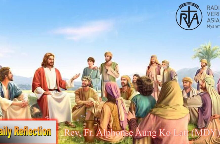 ဖာသာရ် Alphonse အောင်ကိုလတ် (မန္တလေး) ပါစကားကာလသတ္တမသီတင်းပတ် အင်္ဂါနေ့ သြဝါဒ ၂၃၊ ၅၊ ၂၀၂၃