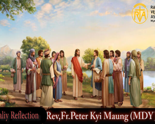 ဖာသာရ် peter ကြည်မောင် (မန္တလေး) သာမန်ကာလအဠမမြောက်သီတင်းပတ် အင်္ဂါနေ့ သြဝါဒ ၃၀၊ ၅၊ ၂၀၂၃