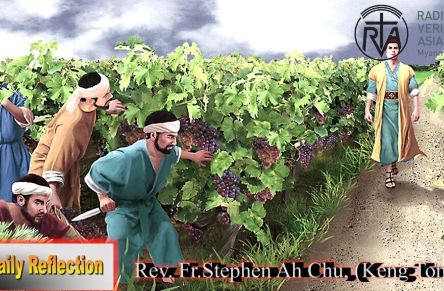 ဖာသာရ် Rev. Fr.Stephen Ah Chu, (Keng Tong) သာမန်ကာလနဝမမြောက်သီတင်းပတ် တနင်္လာနေ့ ဩဝါဒ ၅၊ ၆၊ ၂၀၂၃
