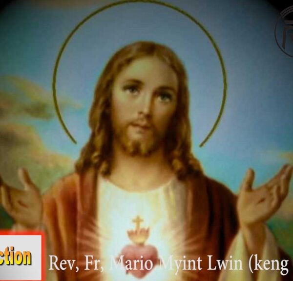 ဖာသာရ် Mario Myint Lwin (ကျိုင်းတုံ) (၁၀)ကြိမ်မြောက်သာမန်သီတင်းပတ် သောကြာနေ့ သြဝါဒ ၁၆၊ ၆၊ ၂၀၂၃