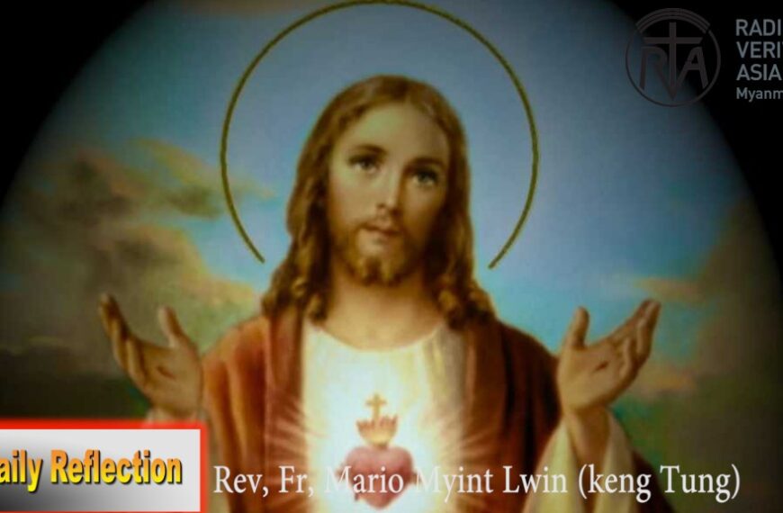 ဖာသာရ် Mario Myint Lwin (ကျိုင်းတုံ) (၁၀)ကြိမ်မြောက်သာမန်သီတင်းပတ် သောကြာနေ့ သြဝါဒ ၁၆၊ ၆၊ ၂၀၂၃