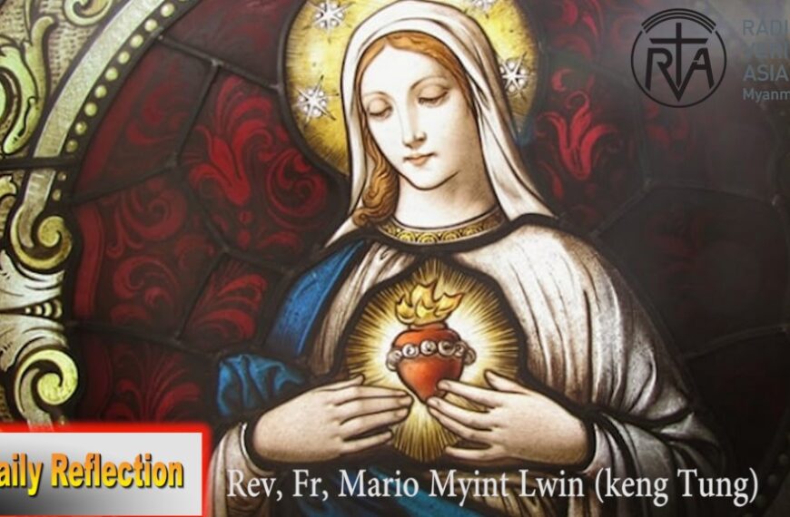 ဖာသာရ် Mario Myint Lwin (ကျိုင်းတုံ) (၁၀)ကြိမ်မြောက်သာမန်သီတင်းပတ် စနေနေ့ သြဝါဒ ၁၇၊ ၆၊ ၂၀၂၃