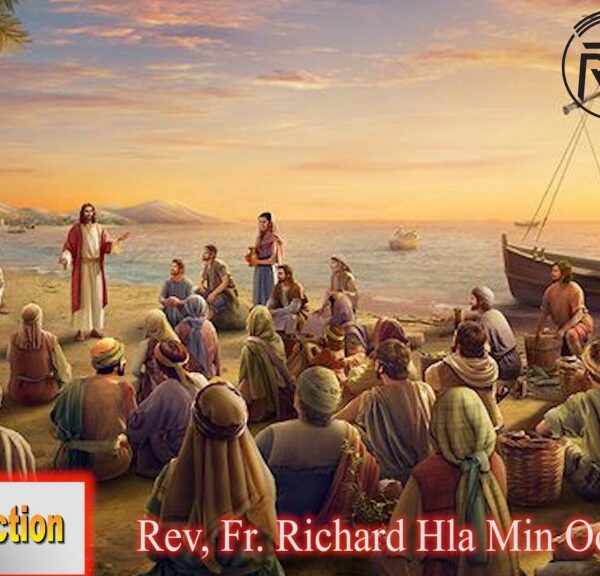 ဖာသာရ် Richard လှမင်းဦး (မန္တလေး) (၁၁)ကြိမ်မြောက်သာမန်သီတင်းပတ် အင်္ဂါနေ့ သြဝါဒ ၂၀၊ ၆၊ ၂၀၂၃