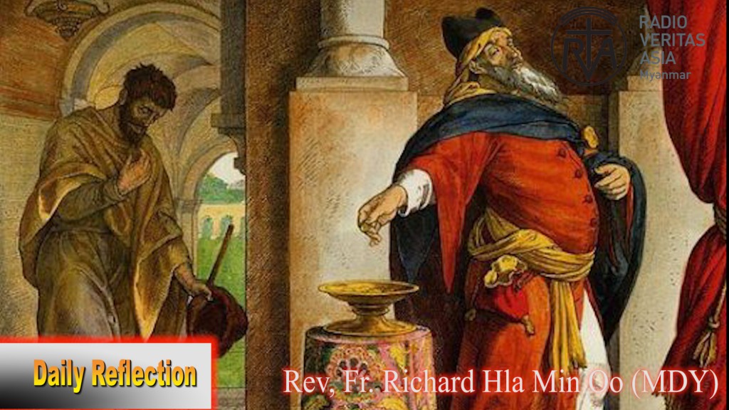 ဖာသာရ် Richard လှမင်းဦး (မန္တလေး) (၁၁)ကြိမ်မြောက်သာမန်သီတင်းပတ် ဗုဒ္ဓဟူးနေ့ သြဝါဒ ၂၁၊ ၆၊ ၂၀၂၃