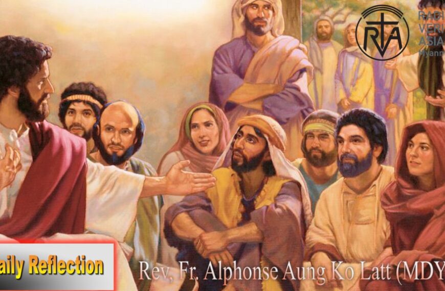 ဖာသာရ် Alphonse အောင်ကိုလတ် (မန္တလေး) (၁၁)ကြိမ်မြောက်သာမန်သီတင်းပတ် သောကြာနေ့ သြဝါဒ ၂၃၊ ၆၊ ၂၀၂၃