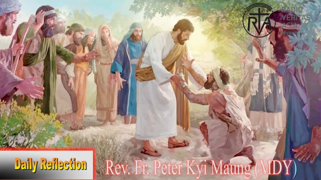 ဖာသာရ် Rev. Fr. Peter ကြည်မောင် (မန္တလေး) (၁၂)ကြိမ်မြောက်သာမန်သီတင်းပတ် သောကြာနေ့ ဩဝါဒ ၃၀၊ ၆၊ ၂၀၂၃