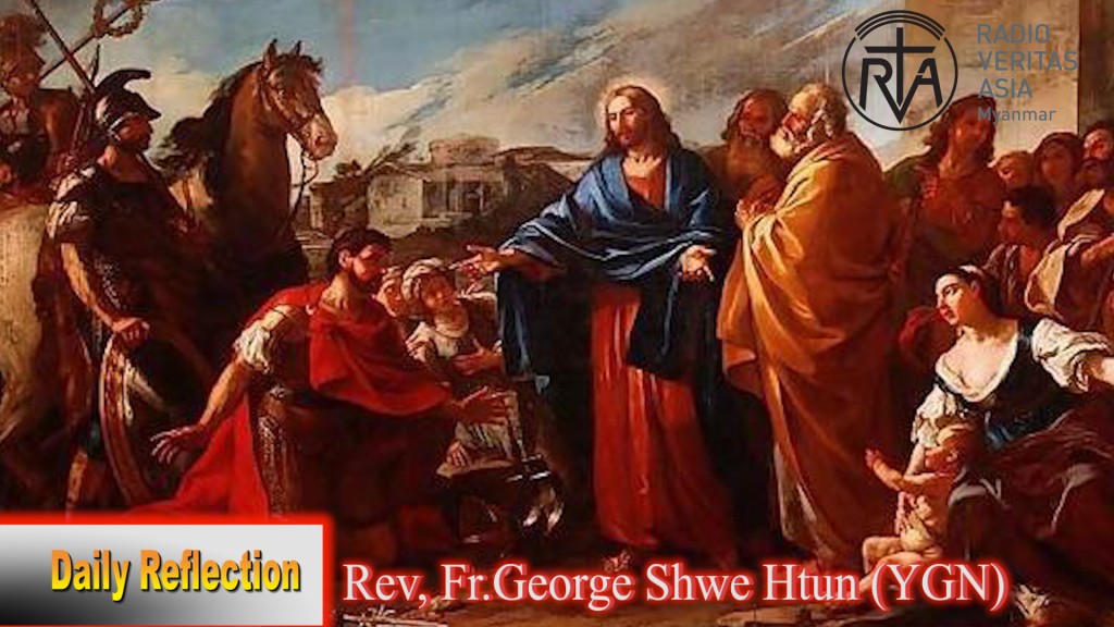ဖာသာရ် Rev. Fr. George ရွှေထွန်း(ရန်ကုန်) (၁၂)ကြိမ်မြောက်သာမန်သီတင်းပတ် စနေနေ့ ဩဝါဒ ၁၊ ၇၊ ၂၀၂၃