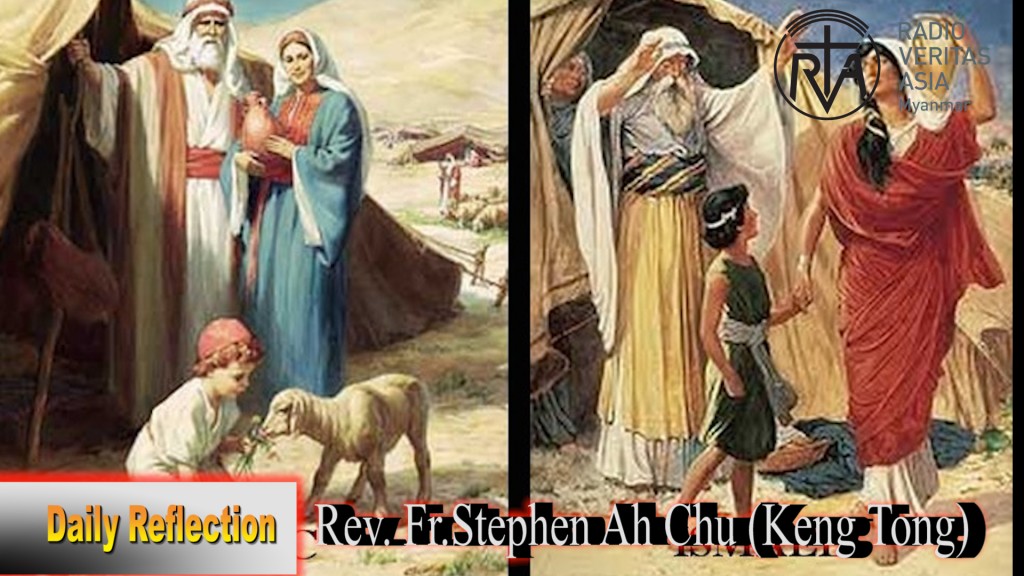 ဖာသာရ် Rev. Fr.Stephen Ah Chu (Keng Tong) (၁၃) ကြိမ်မြောက်သာမန်သီတင်းပတ် ဗုဒ္ဓဟူးနေ့ ဩဝါဒ ၅၊ ၇၊ ၂၀၂၃