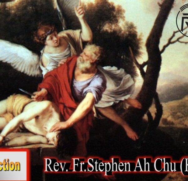 ဖာသာရ် Rev. Fr.Stephen Ah Chu (Keng Tong) (၁၃) ကြိမ်မြောက်သာမန်သီတင်းပတ် ကြာသပတေးနေ့ ဩဝါဒ ၆၊ ၇၊ ၂၀၂၃
