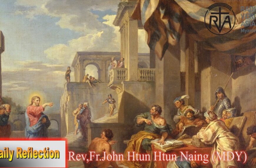 ဖာသာရ် Rev. Fr.John ထွန်းထွန်းနိုင် (မန္တလေး)  (၁၃) ကြိမ်မြောက်သာမန်သီတင်းပတ် သောကြာနေ့ ဩဝါဒ ၇၊ ၇၊ ၂၀၂၃