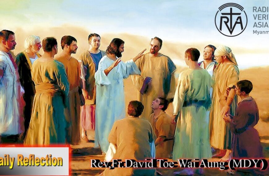 ဖာသာရ် Rev. Fr.David တိုးဝေအောင်  (မန္တလေး)  (၁၄) ကြိမ်မြောက်သာမန်သီတင်းပတ် ဗုဒ္ဓဟူးနေ့ ဩဝါဒ ၁၂၊ ၇၊ ၂၀၂၃
