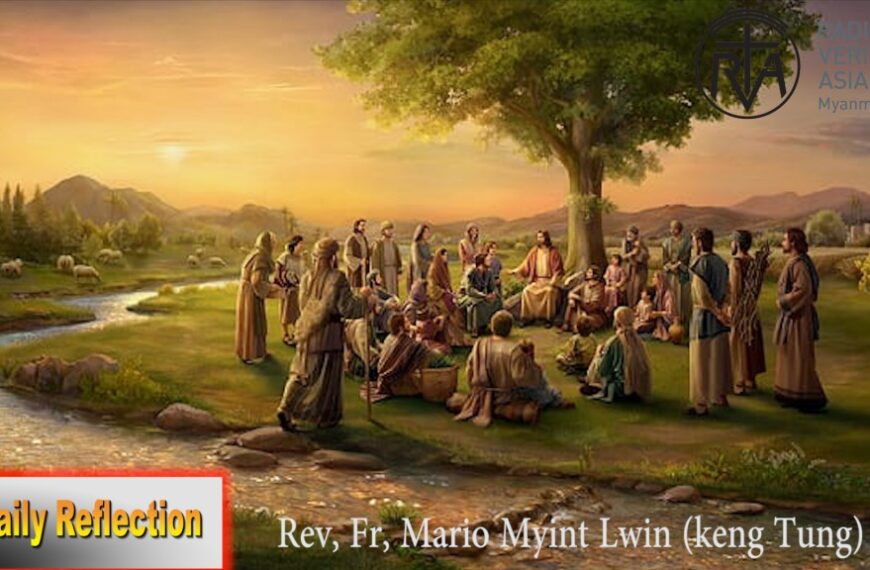 ဖာသာရ် Rev.Fr. Mario Myint Lwin (ကျိုင်းတုံ)  (၁၅) ကြိမ်မြောက်သာမန်သီတင်းပတ် တနင်္လာနေ့ ဩဝါဒ ၁၇၊ ၇၊ ၂၀၂၃