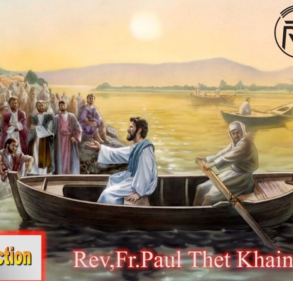 ဖာသာရ် Rev.Fr. Paul သက်ခိုင် (မန္တလေး)  (၁၆) ကြိမ်မြောက်သာမန်သီတင်းပတ် ဗုဒ္ဓဟူးနေ့ ဩဝါဒ ၂၆၊ ၇၊ ၂၀၂၃