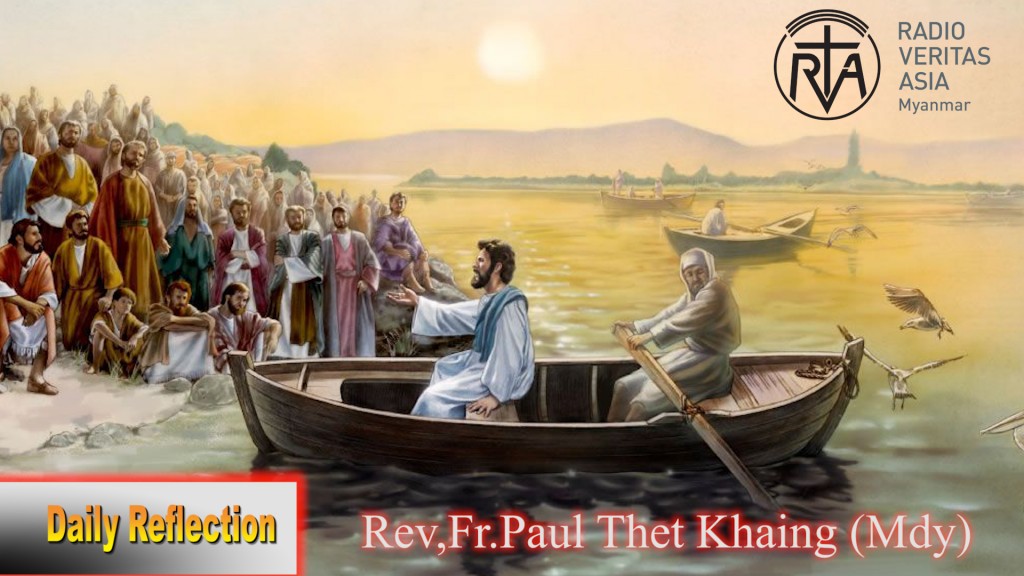 ဖာသာရ် Rev.Fr. Paul သက်ခိုင် (မန္တလေး) (၁၆) ကြိမ်မြောက်သာမန်သီတင်းပတ် ဗုဒ္ဓဟူးနေ့ ဩဝါဒ ၂၆၊ ၇၊ ၂၀၂၃