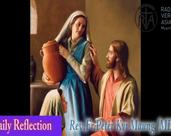 ဖာသာရ် Rev.Fr.Peter ကြည်မောင် (မန္တလေး)  (၁၆) ကြိမ်မြောက်သာမန်သီတင်းပတ် စနေနေ့ ဩဝါဒ ၂၉၊ ၇၊ ၂၀၂၃