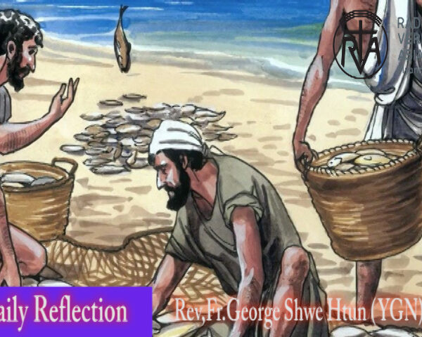 ဖာသာရ် George ရွှေထွန်း(ရန်ကုန်) (၁၇)  ကြိမ်မြောက်သာမန်သီတင်းပတ် ကြာသပတေးနေ့ ဩဝါဒ ၃၊ ၈၊ ၂၀၂၃