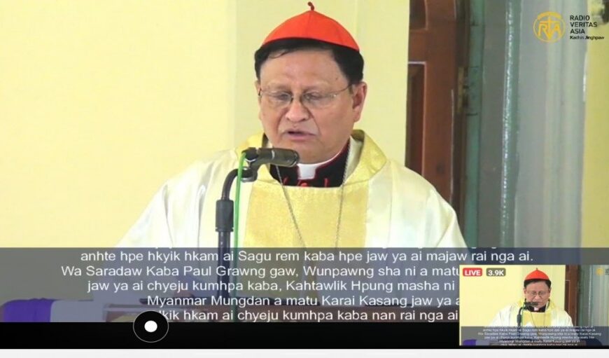 ဂိုဏ်းချုပ်ဆရာတော်ကြီးပေါလ်ဂရောင်၏ စျာပနအခမ်းအနား တွင် ရန်ကုန်ဂိုဏ်းချုပ်ဆရာတော်ကြီး ကာဒီနယ်ချားစ်ဘို ၏ သြဝါဒတရားတော်