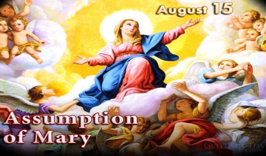 ++မယ်တော်သခင်မကောင်းကင်ဘုံသို့ပင့်ဆောင်ခံရခြင်း++ Aug 15. 2021