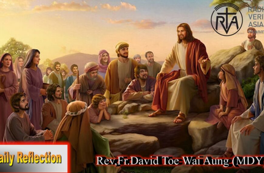 ဖာသာရ် David တိုးဝေအောင် (မန္တလေး) (၁၀) ကြိမ်မြောက်သာမန်ကာလသီတင်းပတ် တနင်္လာသြဝါဒ ၁၂၊ ၆၊ ၂၀၂၃