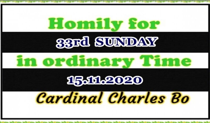 (၃၃) ကြိမ်မြောက် သာမန်တနင်္ဂနွေ နိုဝင်ဘာ ၁၅၊ ၂၀၂၀