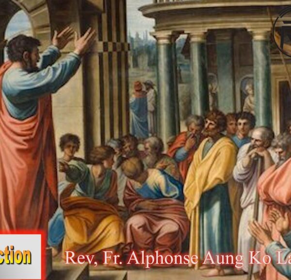 ဖာသာရ် Alphonse အောင်ကိုလတ် (မန္တလေး) ပါစကားကာလသတ္တမသီတင်းပတ် ဗုဒ္ဓဟူးနေ့ သြဝါဒ ၂၄၊ ၅၊ ၂၀၂၃