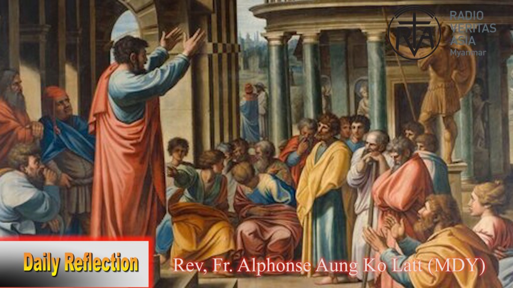 ဖာသာရ် Alphonse အောင်ကိုလတ် (မန္တလေး) ပါစကားကာလသတ္တမသီတင်းပတ် ဗုဒ္ဓဟူးနေ့ သြဝါဒ ၂၄၊ ၅၊ ၂၀၂၃