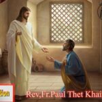 ဖာသာရ် paul သက်ခိုင် (မန္တလေး) ပါစကားကာလသတ္တမသီတင်းပတ် စနေနေ့ သြဝါဒ ၂၇၊ ၅၊ ၂၀၂၃