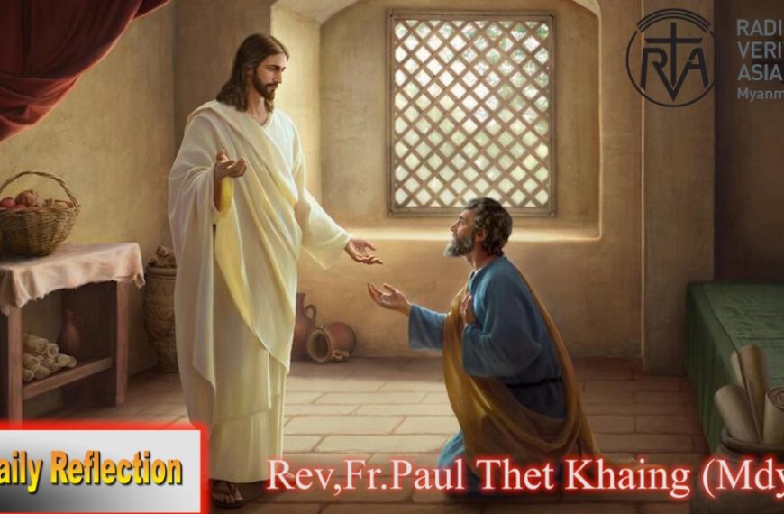 ဖာသာရ် paul သက်ခိုင် (မန္တလေး) ပါစကားကာလသတ္တမသီတင်းပတ် စနေနေ့ သြဝါဒ ၂၇၊ ၅၊ ၂၀၂၃