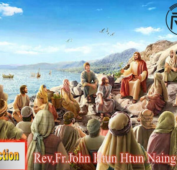 ဖာသာရ် Rev. Fr. John ထွန်းထွန်းနိုင်(မန္တလေး) သာမန်ကာလနဝမမြောက်သီတင်းပတ် ကြာသပတေးနေ့ ဩဝါဒ ၈၊ ၆၊ ၂၀၂၃