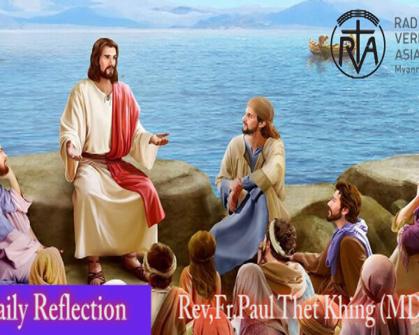 ဖာသာရ် Rev.Fr. Paul သက်ခိုင် (မန္တလေး) (၁၆) ကြိမ်မြောက်သာမန်သီတင်းပတ် ကြာသပတေးနေ့ ဩဝါဒ ၂၇၊ ၇၊ ၂၀၂၃
