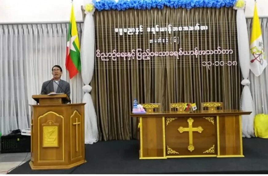 “ဓမ္မပညာနှင့်ခရစ်ယာန်အသက်တာ”
