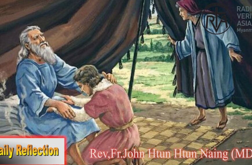 ဖာသာရ် Rev. Fr.John ထွန်းထွန်းနိုင် (မန္တလေး)  (၁၃) ကြိမ်မြောက်သာမန်သီတင်းပတ် စနေနေ့ ဩဝါဒ ၈၊ ၇၊ ၂၀၂၃