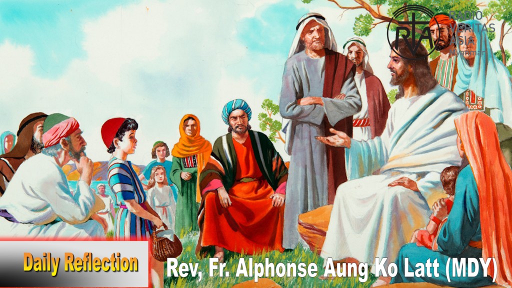 ဖာသာရ် Rev.Fr. Alphonse အောင်ကိုလတ် (မန္တလေး)  (၁၆) ကြိမ်မြောက်သာမန်သီတင်းပတ် တနင်္လာနေ့ ဩဝါဒ ၂၄၊ ၇၊ ၂၀၂၃