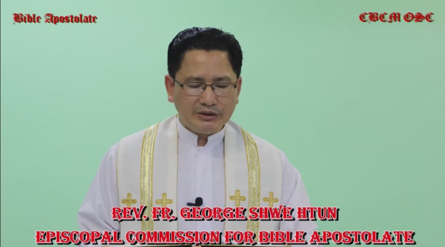 ဖာသာရ် ဂျော့ရွှေထွန်း သခင်ယေဇူး ဆေးကြောခြင်းခံတော်မူသော ပွဲ တနင်္ဂနွေနေ့ ဩဝါဒ ဇန်နဝါရီလ ၁၀၊ ၂၀၂၁