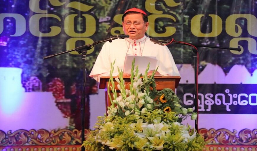 ၀ါတွင်းဒုတိတနင်္ဂနွေနေ့ ကာဒီနယ်ချားစ်ဘို၏ ဩဝါဒ