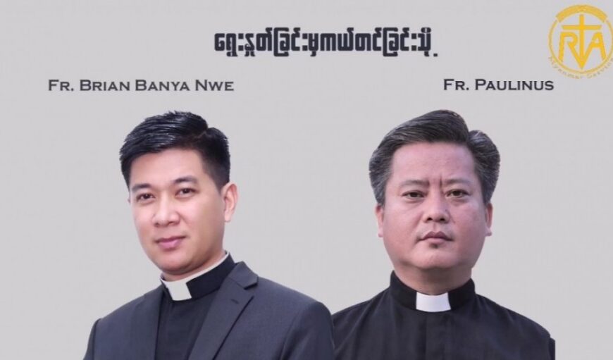 Bible Table Talk- Part 6 ရွှေးနုတ်ခြင်းမှကယ်တင်ခြင်းသို့ (ပထမပိုင်း)