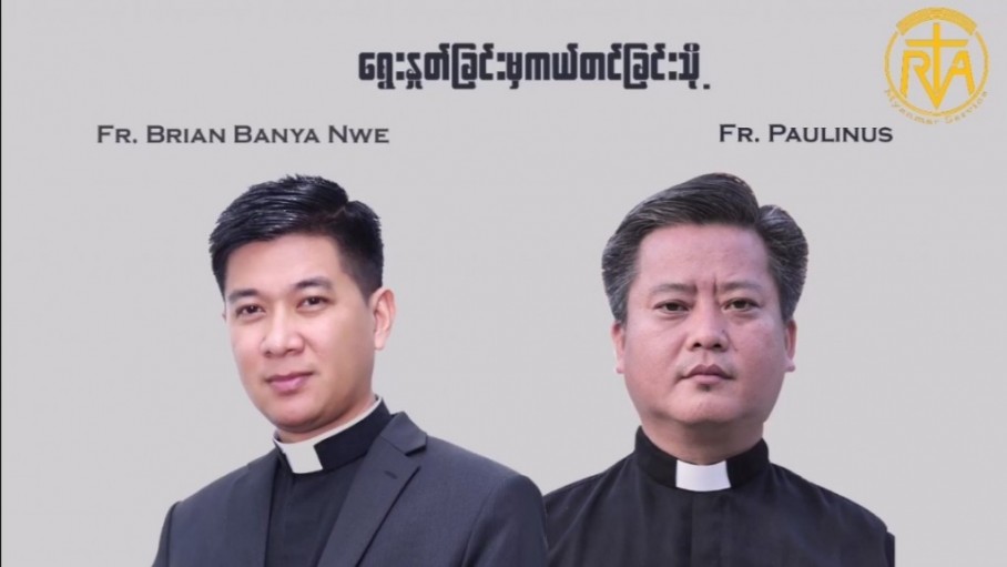 Bible Table Talk- Part 6 ရွှေးနုတ်ခြင်းမှကယ်တင်ခြင်းသို့ (ပထမပိုင်း)