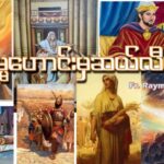 လူငယ်များအတွက်ဓမ္မဟောင်းမှဆယ်လီများ