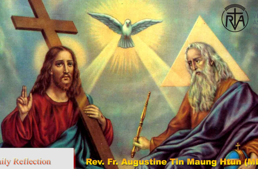 ဖာသာရ် Augustine Tin Maung Htun (မန္တလေးကက်သလစ်ဂိုဏ်းချုပ်သာသနာ) ပုဂ္ဂိုလ်သုံးပါးတစ်ဆူဘုရားပွဲ တနင်္ဂနွေနေ့ဩဝါဒ ၁၅၊ ၆၊ ၂၀၂၅