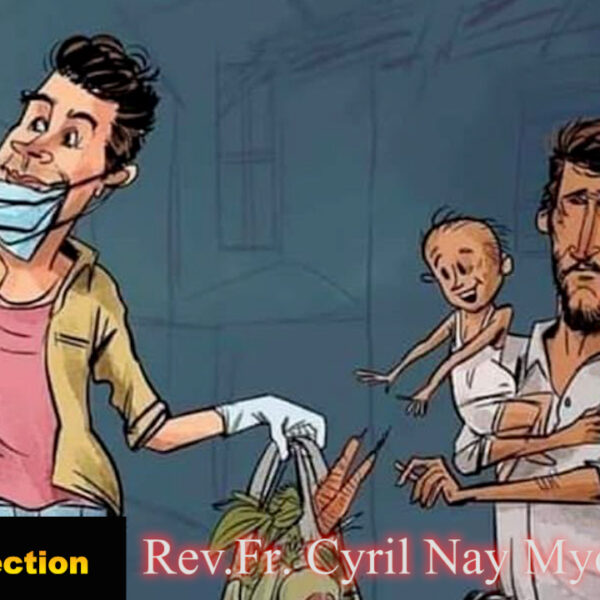 ဖာသာရ် Cyril Nay Myo Htet (SJ) သာမန်ကာလ(၁၁)ကြိမ်မြောက် ဗုဒ္ဓဟူးနေ့ဩဝါဒ ၁၈၊ ၆၊ ၂၀၂၅