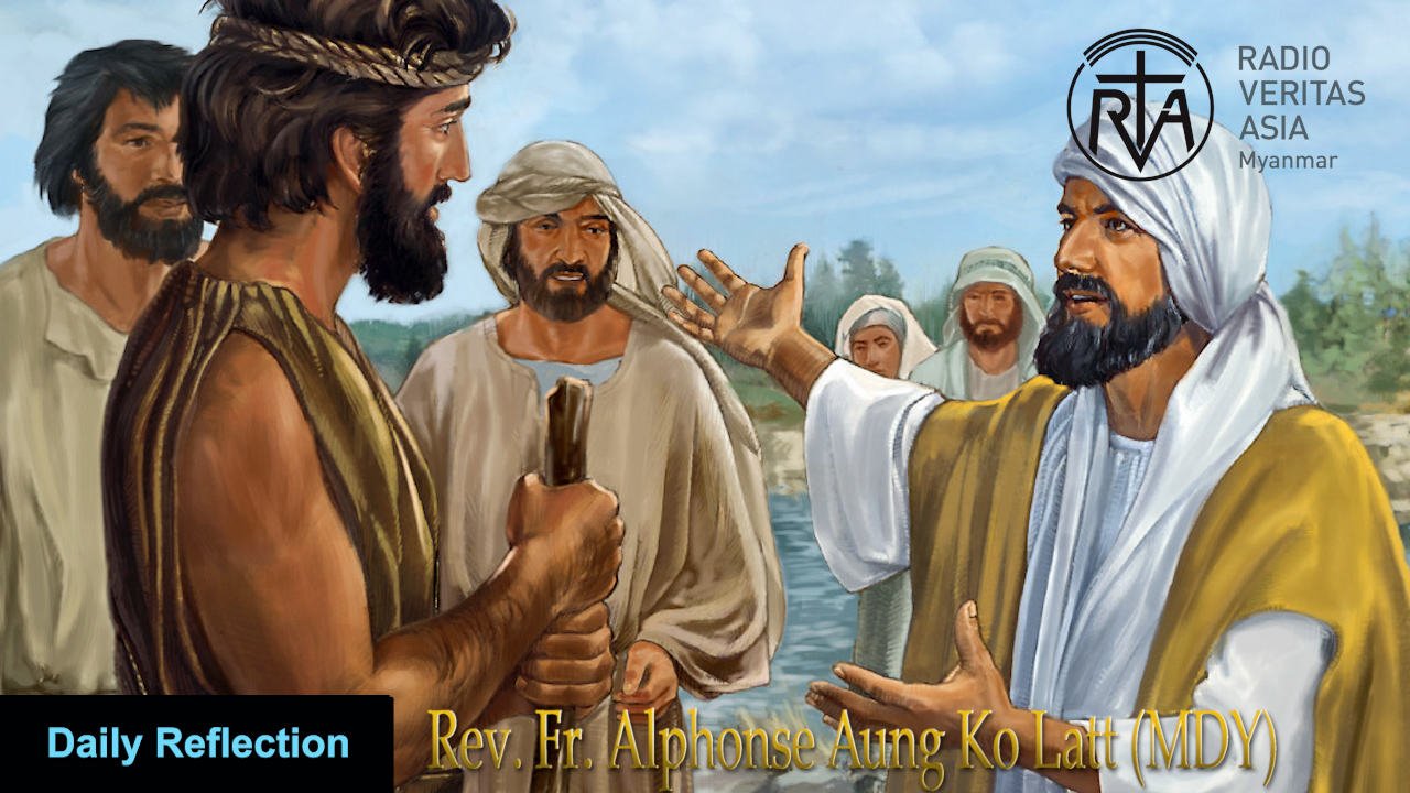ဖာသာရ်. Alphonse Aung Ko Latt (မန္တလေးကက်သလစ်ဂိုဏ်းချုပ်သာသနာ) သာမန်ကာလ (၁၂)ကြိမ်မြောက် အင်္ဂါဩဝါဒ ၂၄၊ ၆၊ ၂၀၂၅
