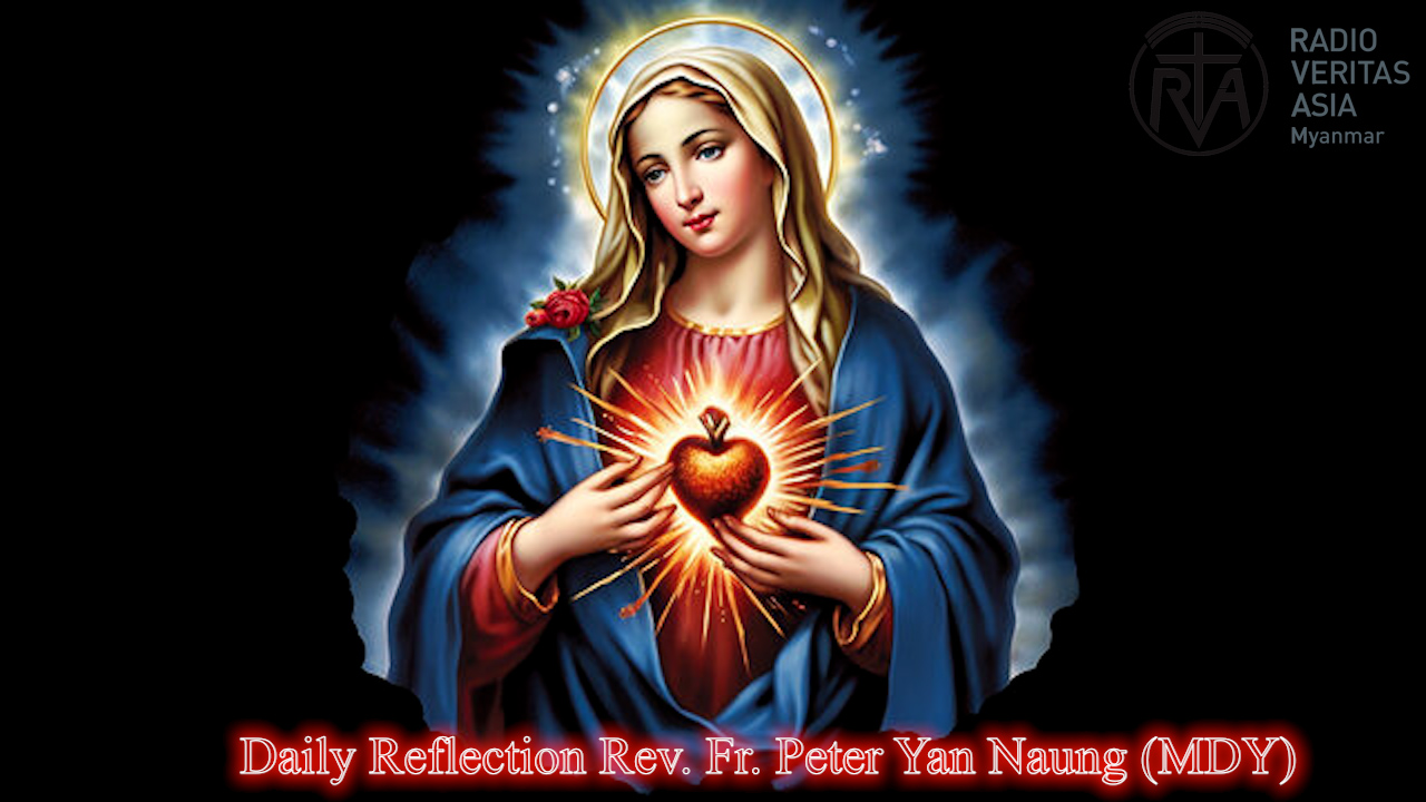 ဖာသာရ် peter Yan Naung (မန္တလေးကက်သလစ်ဂိုဏ်းချုပ်သာသနာ) သာမန်ကာလ (၁၂)ကြိမ်မြောက် စနေနေ့ဩဝါဒ ၂၈၊ ၆၊ ၂၀၂၅