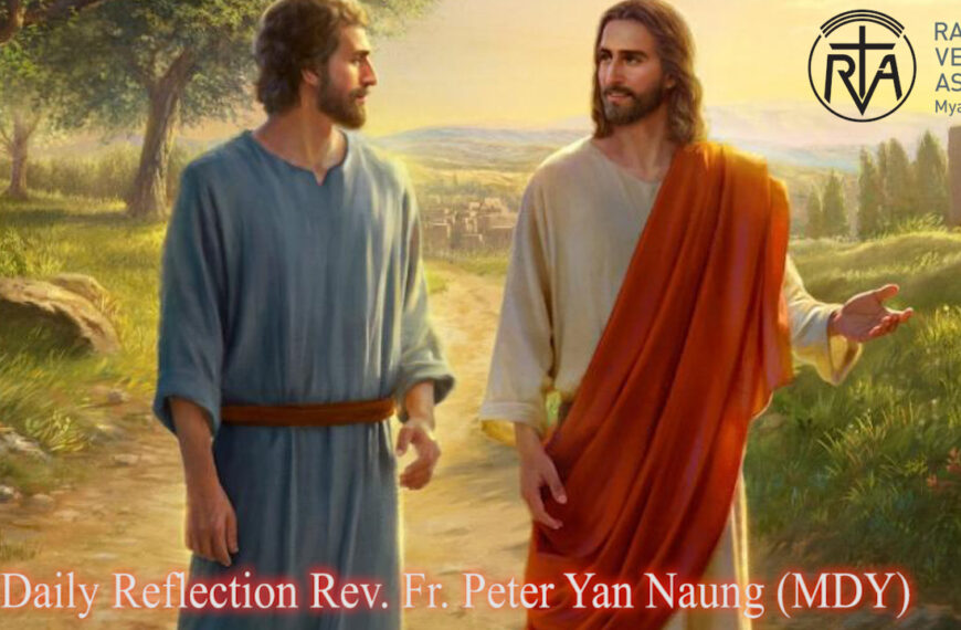 ဖာသာရ် Peter Yan Naung (မန္တလေးကက်သလစ်ဂိုဏ်းချုပ်သာသနာ) ပါစကားကာလသတ္တမသီတင်းပတ် စနေနေ့ဩဝါဒ ၇၊ ၆၊ ၂၀၂၅