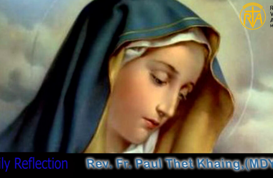 ဖာသာရ် Paul Thet Khaing (မန္တလေးကက်သလစ်ဂိုဏ်းချုပ်သာသနာ) သာမန်ကာလ(၁၀)ကြိမ်မြောက်တနင်္လာနေ့ဩဝါဒ ၉၊ ၆၊ ၂၀၂၅
