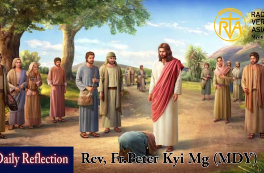 ဖာသာရ် peter ကြည်မောင် (မန္တလေး) ဝါတွင်းကာဒုတိယအပတ် ဗုဒ္ဓဟူးနေ့ သြ၀ါဒ မတ်လ ၁၆ ၊ ၂၀၂၂